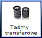sklep: Ta�my termotransferowe do drukarek etykiet